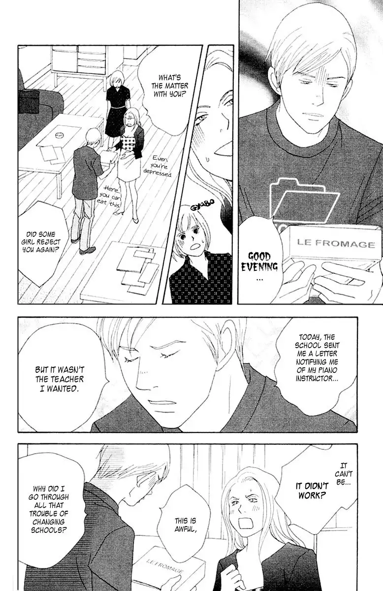 Nodame Cantabile Chapter 62 22